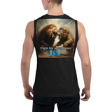 Trust & Acceptance Tangtop